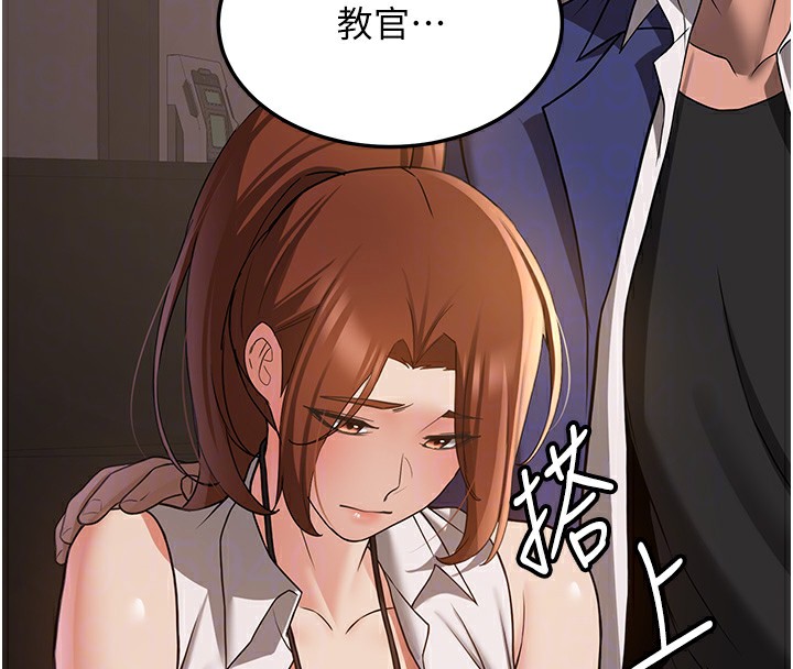 第68话-人家也想要肉棒的安慰 - 第49.jpg页