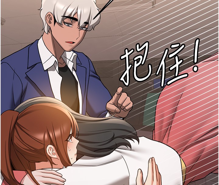 第68话-人家也想要肉棒的安慰 - 第60.jpg页