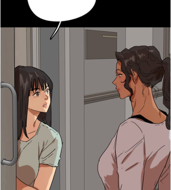 第59话-把他带来见我 - 第53.jpg页