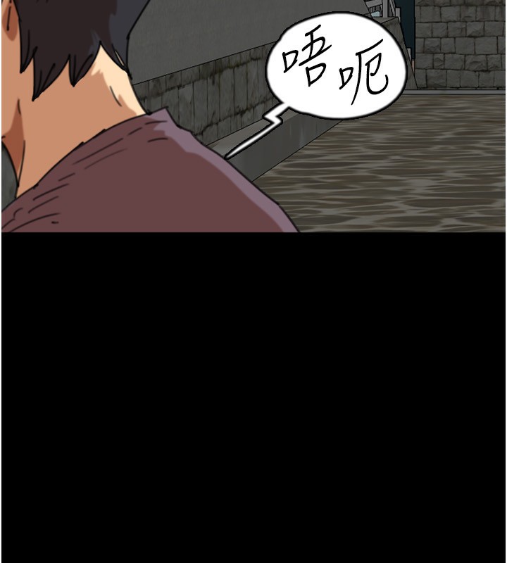 第59话-把他带来见我 - 第130.jpg页