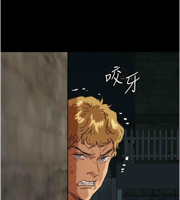 第59话-把他带来见我 - 第131.jpg页