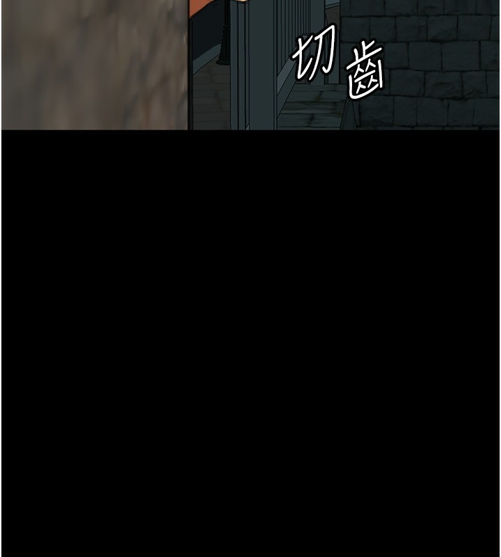 第59话-把他带来见我 - 第132.jpg页