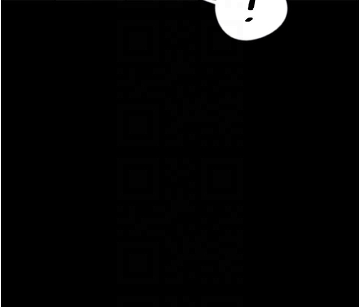 第59话-把他带来见我 - 第147.jpg页