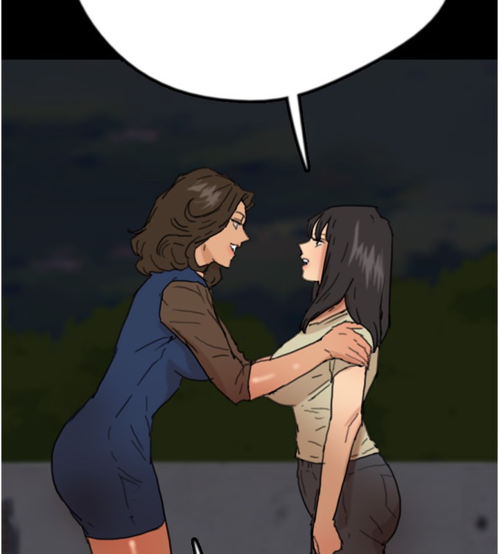 第59话-把他带来见我 - 第187.jpg页