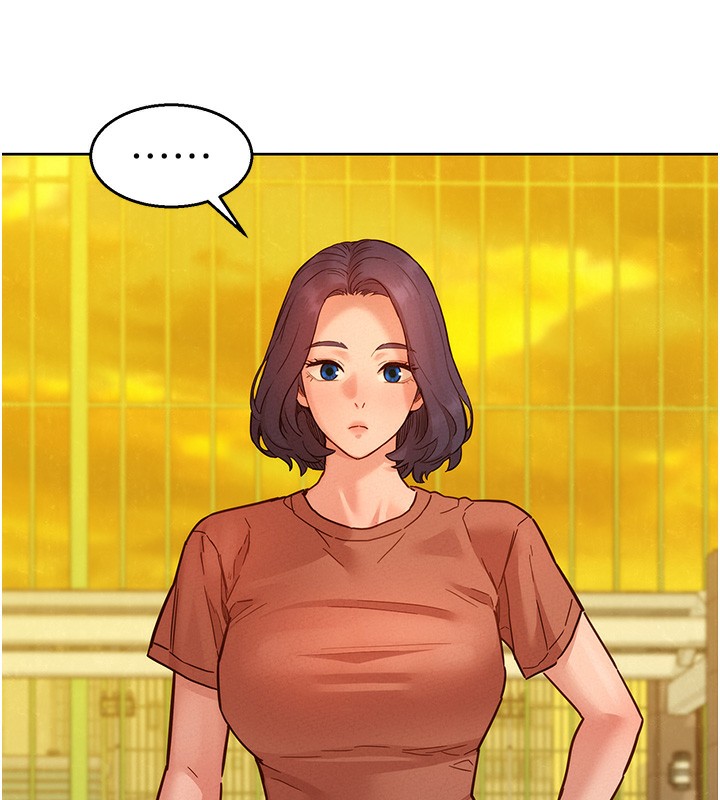 第102话-劲浩哥是我的! - 第22.jpg页