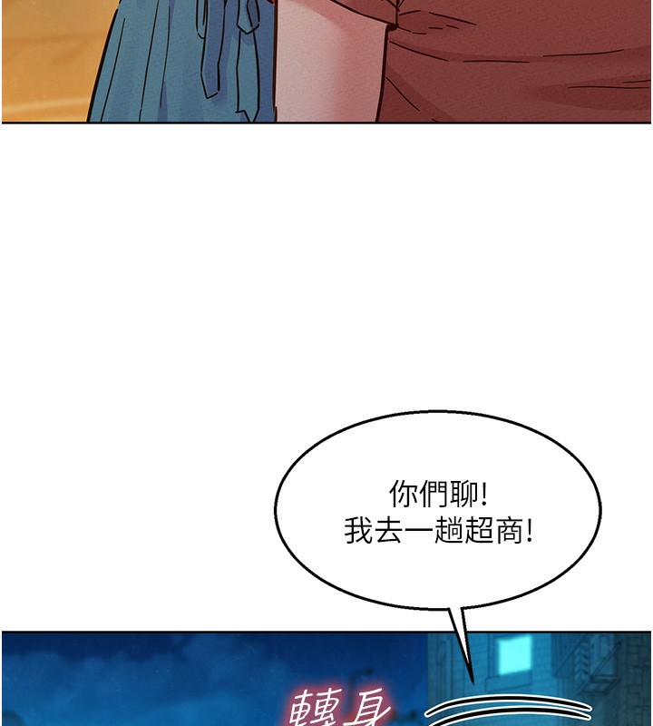 第102话-劲浩哥是我的! - 第67.jpg页