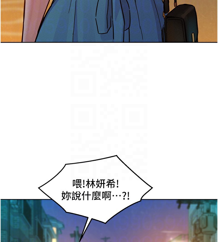 第102话-劲浩哥是我的! - 第78.jpg页