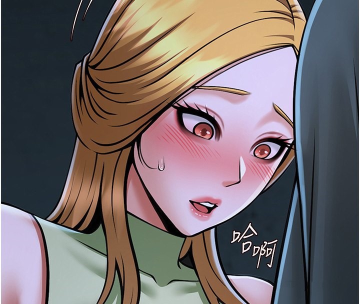 第54话-我来当你的肉便器♥ - 第4.jpg页