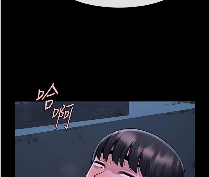 第54话-我来当你的肉便器♥ - 第20.jpg页
