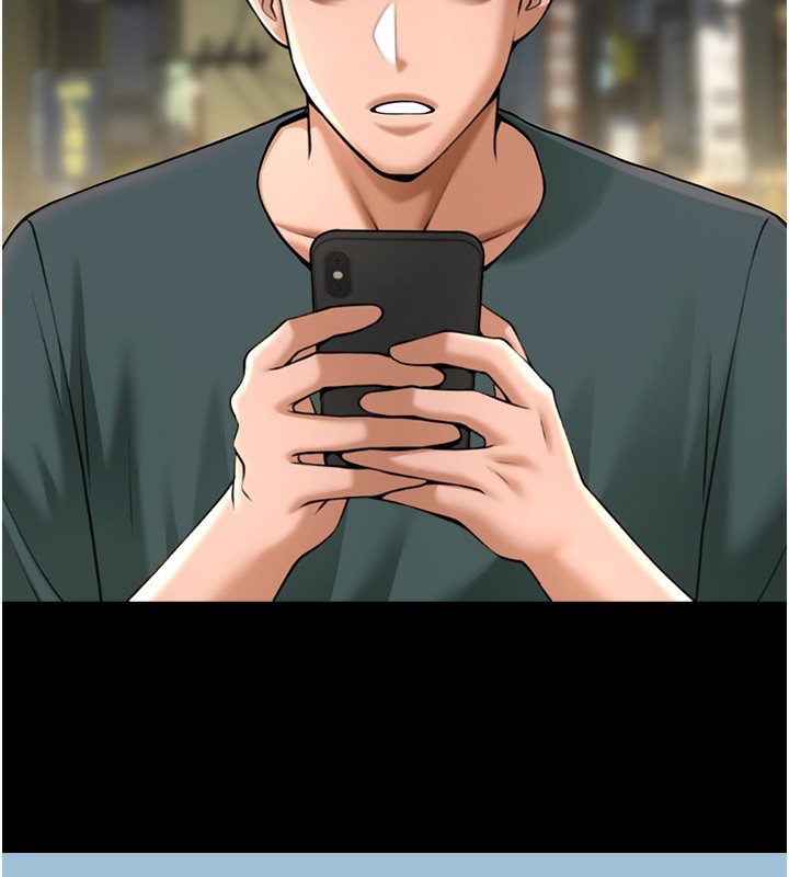 第54话-我来当你的肉便器♥ - 第78.jpg页