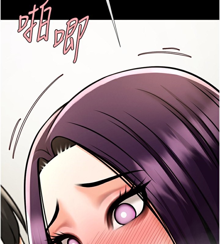 第54话-我来当你的肉便器♥ - 第118.jpg页