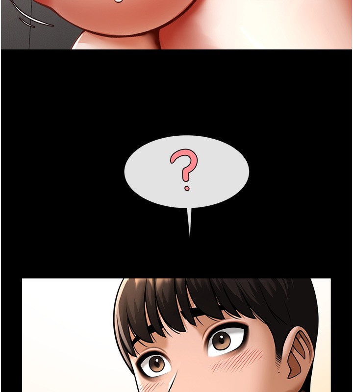 第54话-我来当你的肉便器♥ - 第139.jpg页