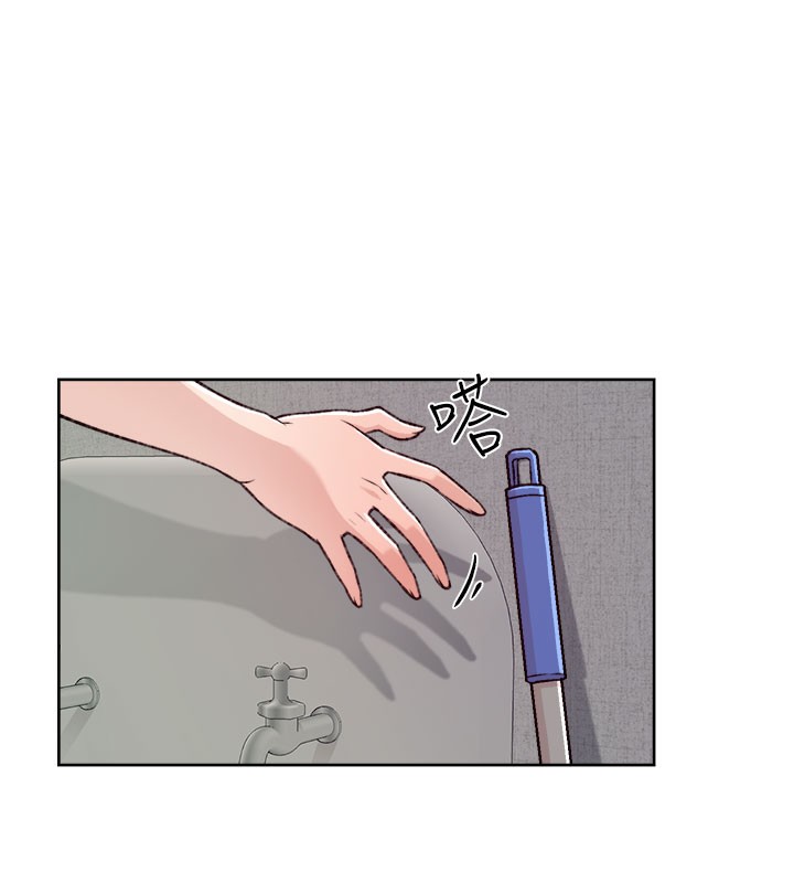 第1话-和初恋情人一起上班 - 第29.jpg页