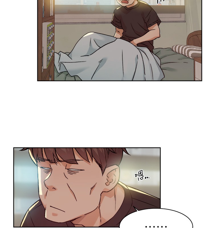 第6话-而且我还射进去了 - 第9.jpg页