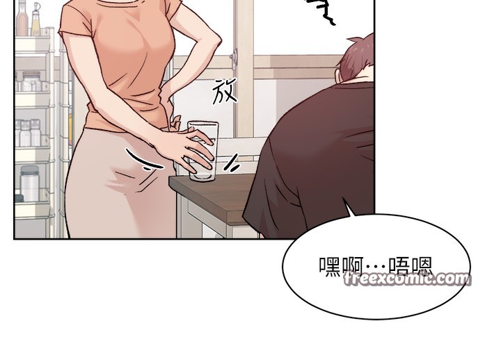 第6话-而且我还射进去了 - 第17.jpg页
