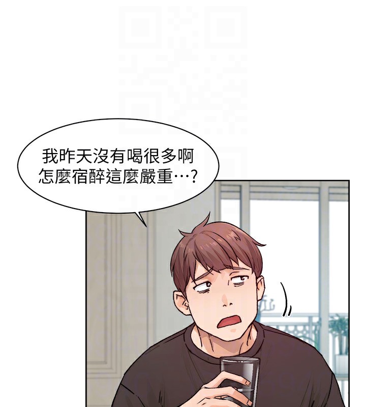 第6话-而且我还射进去了 - 第18.jpg页