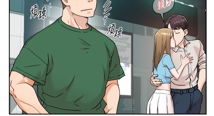 第6话-而且我还射进去了 - 第31.jpg页