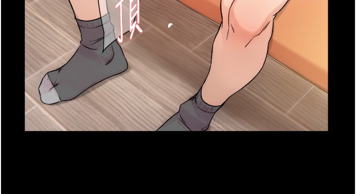 第6话-而且我还射进去了 - 第45.jpg页