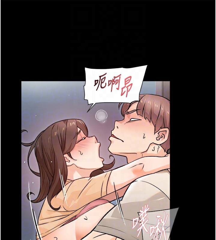 第6话-而且我还射进去了 - 第46.jpg页