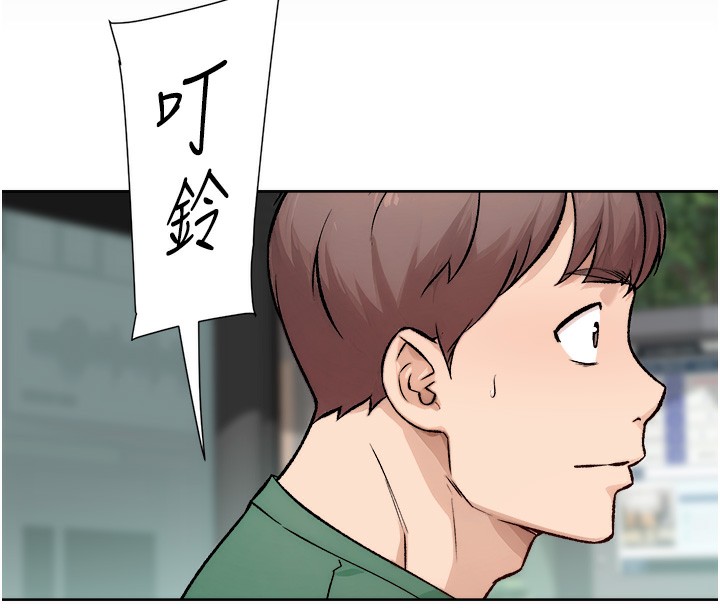 第6话-而且我还射进去了 - 第56.jpg页