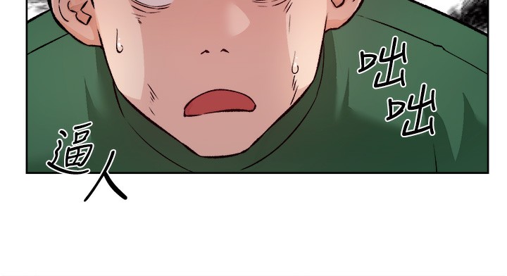 第6话-而且我还射进去了 - 第94.jpg页