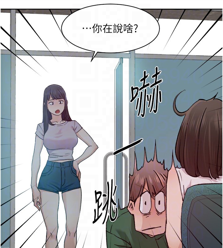 第6话-而且我还射进去了 - 第95.jpg页