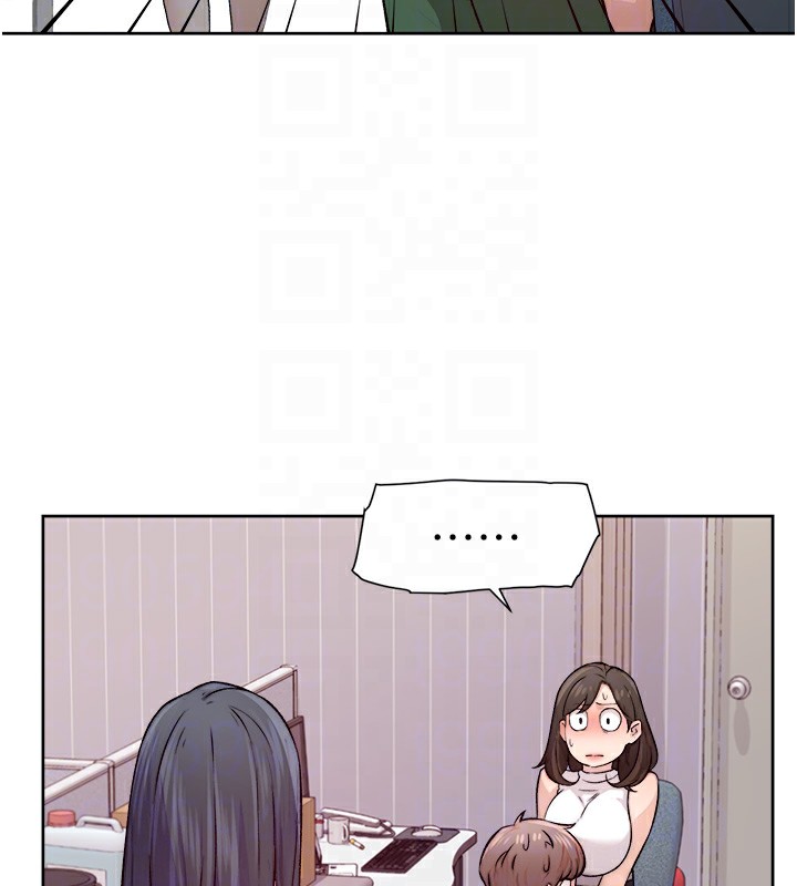 第6话-而且我还射进去了 - 第96.jpg页