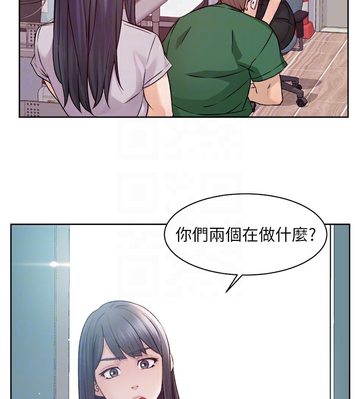 第6话-而且我还射进去了 - 第97.jpg页