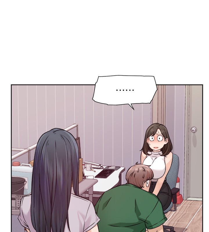 第7话-这就是清洁工的「福利」?! - 第5.jpg页