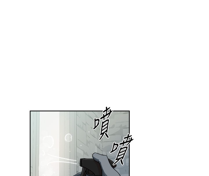 第7话-这就是清洁工的「福利」?! - 第32.jpg页