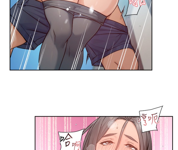 第7话-这就是清洁工的「福利」?! - 第60.jpg页