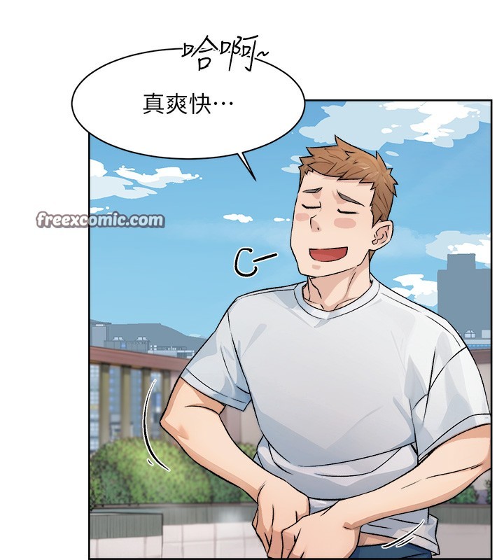 第7话-这就是清洁工的「福利」?! - 第68.jpg页