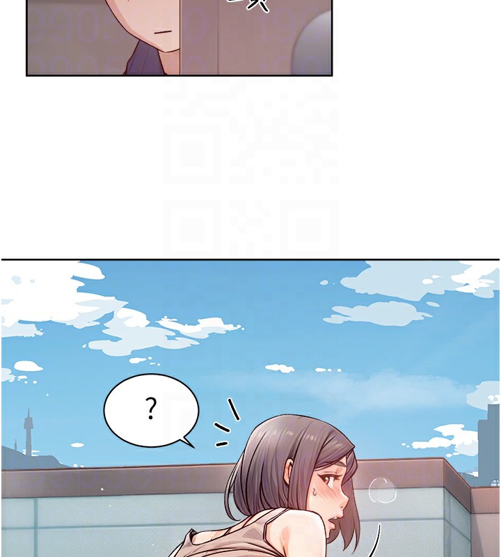第7话-这就是清洁工的「福利」?! - 第82.jpg页