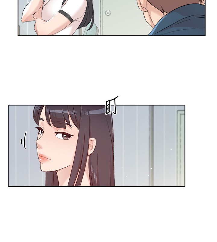 第2话-以牙还牙，以胸还胸 - 第39.jpg页