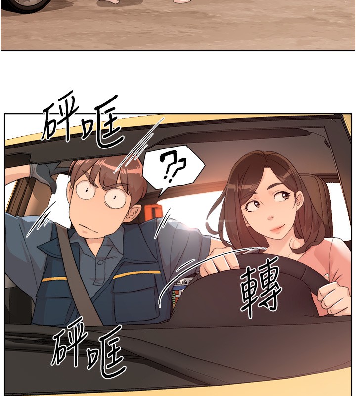 第2话-以牙还牙，以胸还胸 - 第67.jpg页