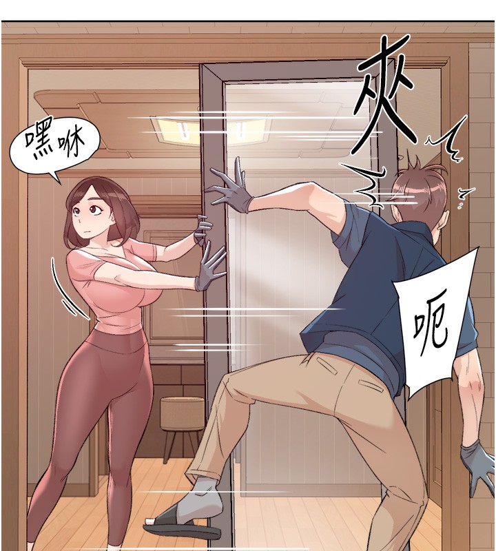 第2话-以牙还牙，以胸还胸 - 第78.jpg页