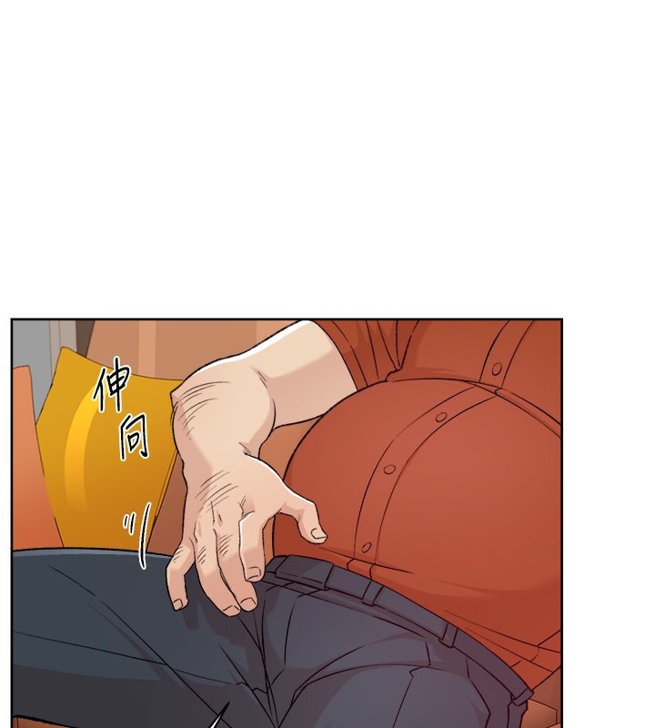第3话-阿姨帮你含好不好? - 第1.jpg页