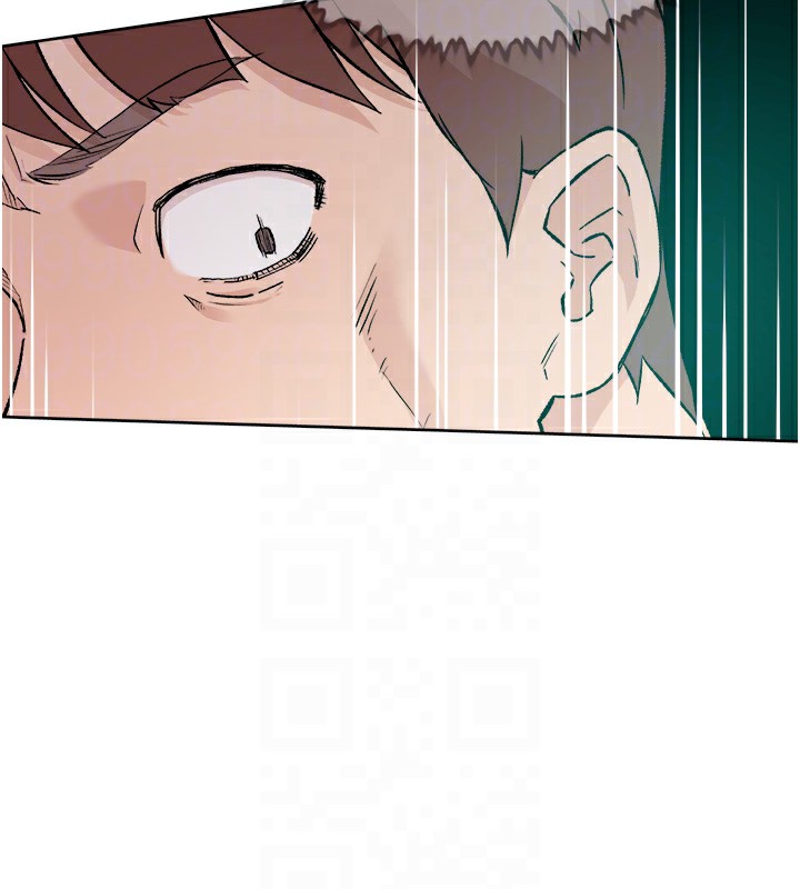 第3话-阿姨帮你含好不好? - 第20.jpg页