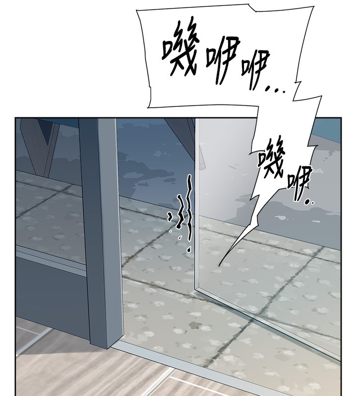 第3话-阿姨帮你含好不好? - 第27.jpg页