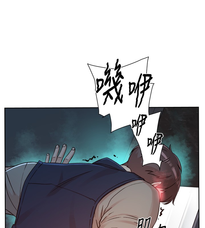 第3话-阿姨帮你含好不好? - 第29.jpg页