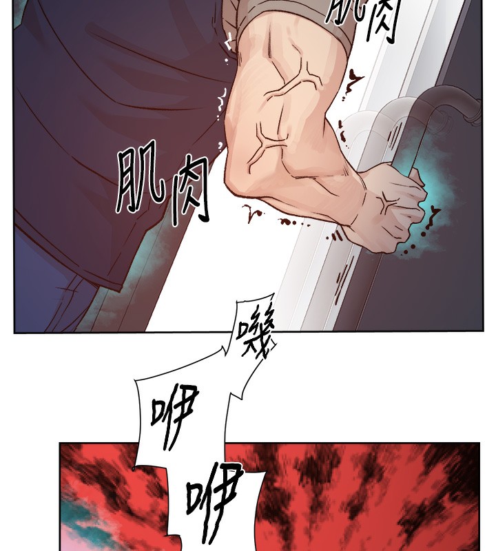 第3话-阿姨帮你含好不好? - 第30.jpg页