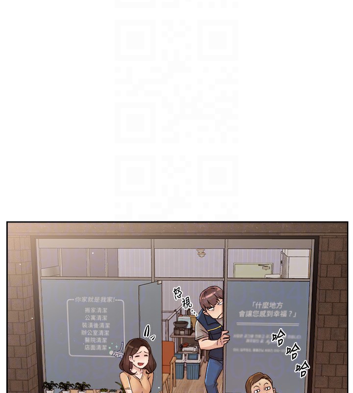 第3话-阿姨帮你含好不好? - 第34.jpg页