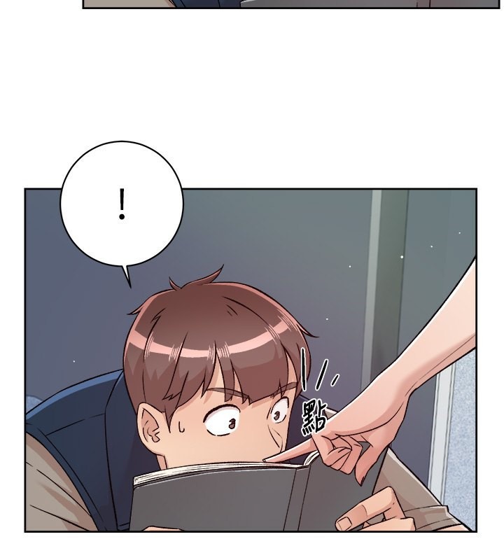 第3话-阿姨帮你含好不好? - 第54.jpg页