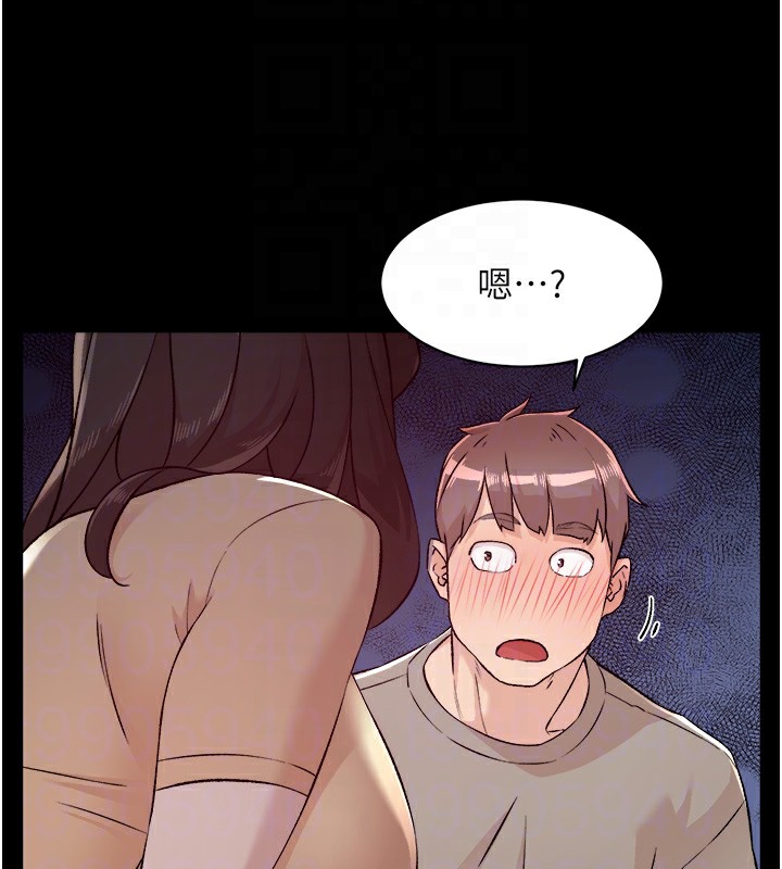 第3话-阿姨帮你含好不好? - 第90.jpg页