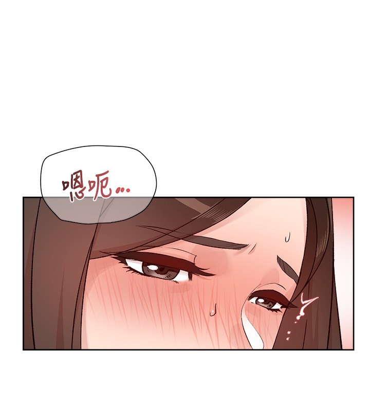 第3话-阿姨帮你含好不好? - 第129.jpg页