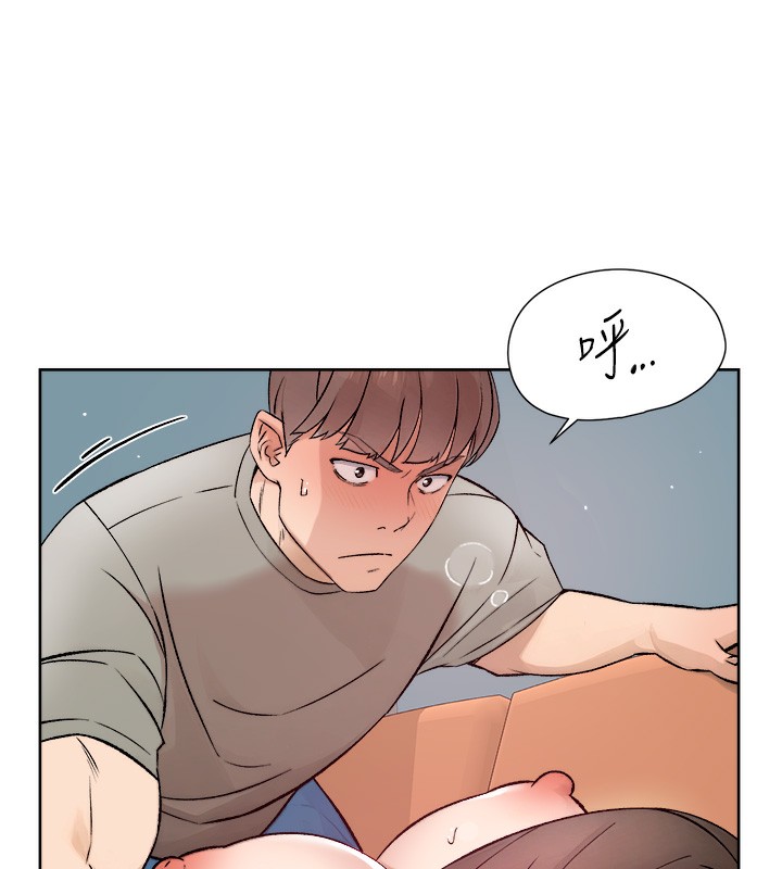 第4话-妳把我夹得好紧! - 第27.jpg页