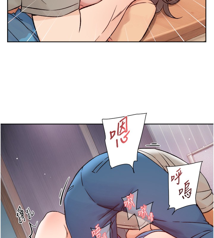 第4话-妳把我夹得好紧! - 第52.jpg页
