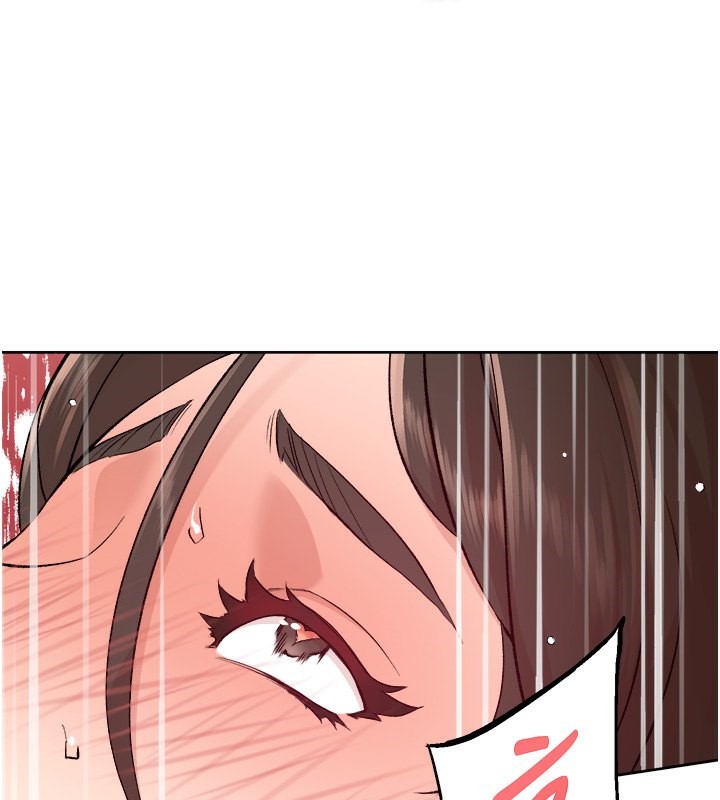 第4话-妳把我夹得好紧! - 第73.jpg页