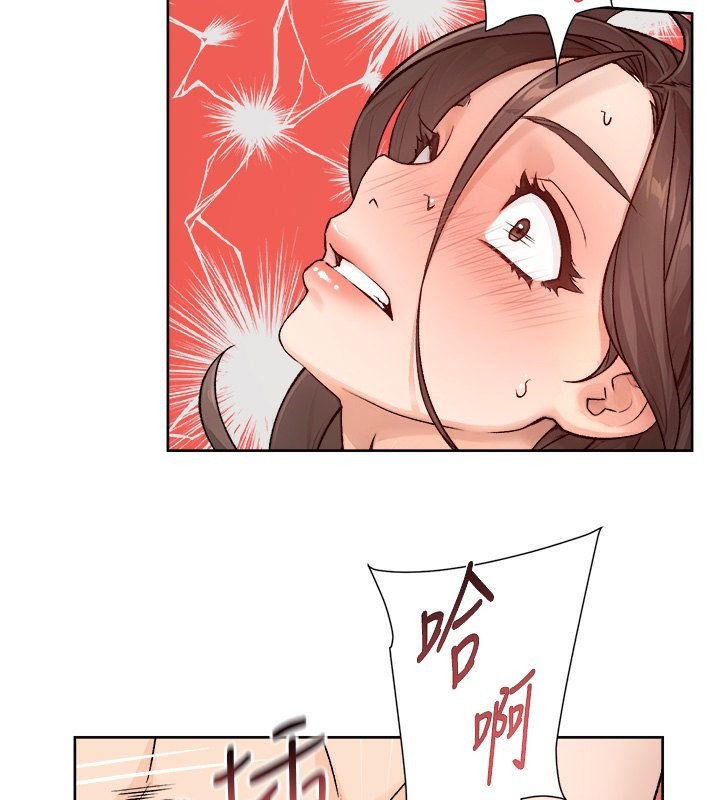 第4话-妳把我夹得好紧! - 第87.jpg页