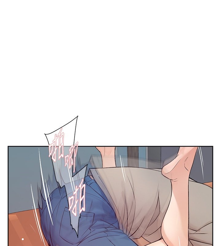 第5话-妳也还想再继续吧? - 第1.jpg页